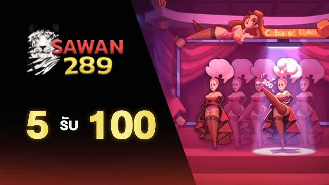 sawan289